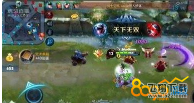 王者荣耀天下无双要几杀 横扫千军要几杀