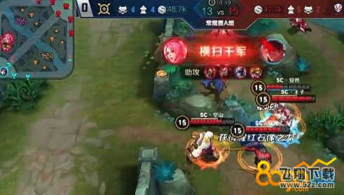 王者荣耀天下无双要几杀 横扫千军要几杀
