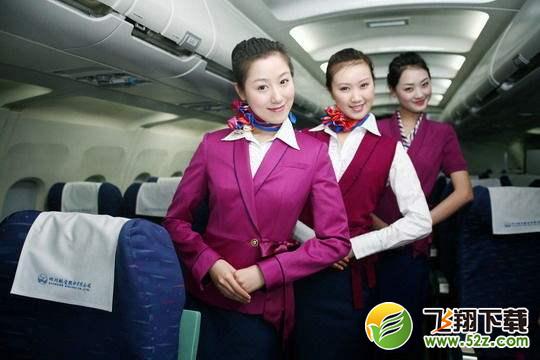 香港最大航空公司国泰航空今年大裁员:共涉约600人