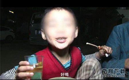 80后父亲培养网红儿子喝啤酒、走钢丝 是疯子还是严父