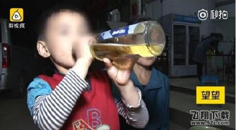 80后父亲培养网红儿子喝啤酒、走钢丝 是疯子还是严父