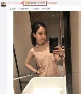 斗鱼一姐冯提莫博晒自己的小馒头 网友神评论亮了