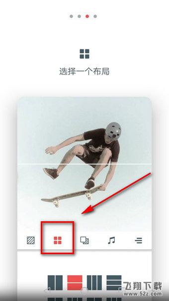 cinepic怎么用 cinepic使用教程