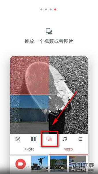 cinepic怎么用 cinepic使用教程