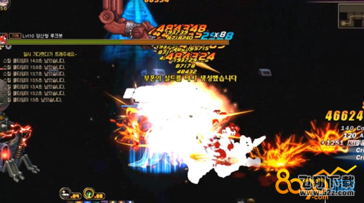 dnf远古骑士盔甲在哪里制作 远古骑士的盔甲在哪里兑换怎么兑换