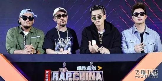 吴亦凡的freestyle火了！这是什么梗？