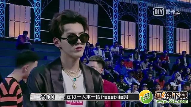 吴亦凡的freestyle火了！这是什么梗？
