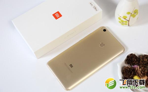 小米Max 2背部