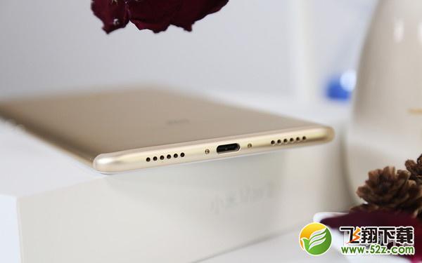 小米Max 2底部