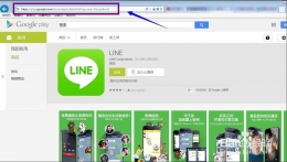 电脑怎么直接下载google Play商店的apk文件