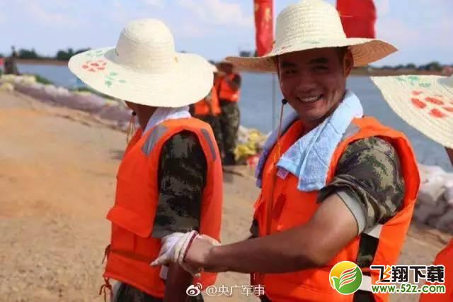 抗洪官兵伙食曝光 网友：就该这样而不是啃冷馒头