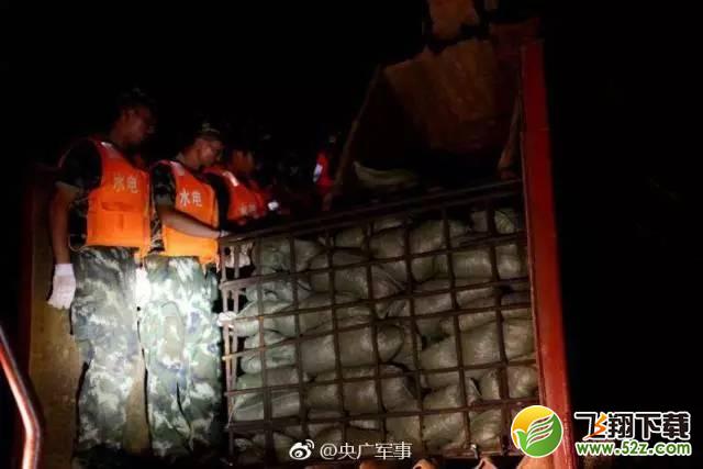 抗洪官兵伙食曝光 网友：就该这样而不是啃冷馒头