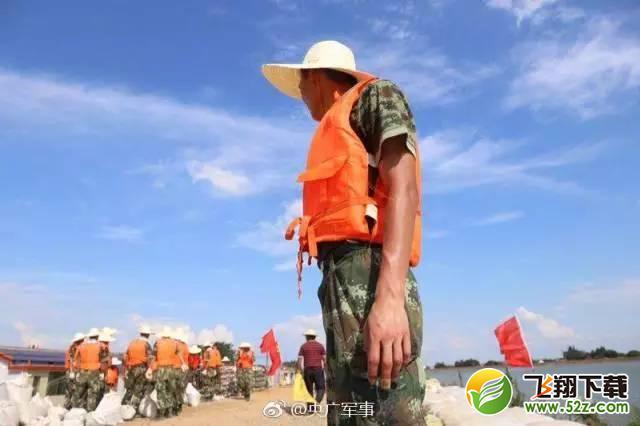 抗洪官兵伙食曝光 网友：就该这样而不是啃冷馒头