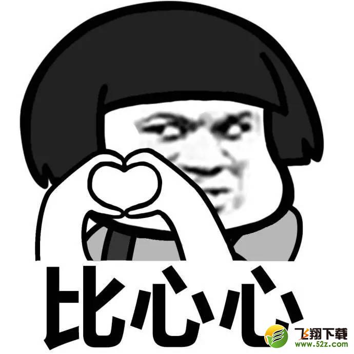 抗洪官兵伙食曝光 网友：就该这样而不是啃冷馒头