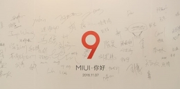 MIUI9精简四大功能：只为更流畅