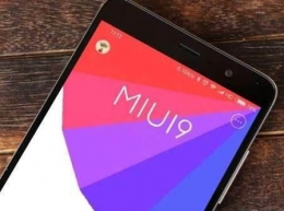 小米miui9首批适配机型曝光：只有小米6