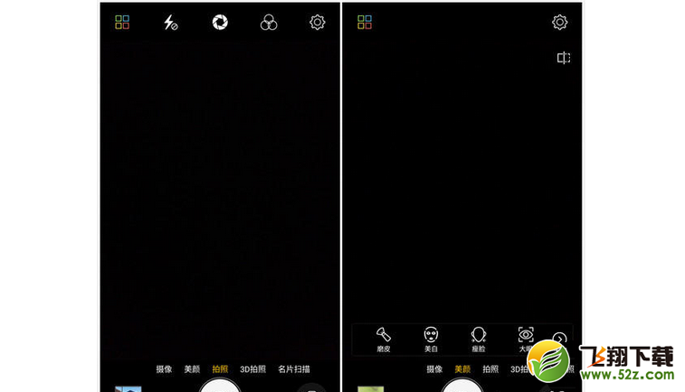 金立S10拍照效果怎么样？金立S10四摄初体验