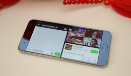 小米6为什么没有分屏功能 小米6没有分屏功能原因详解