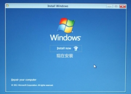 win8怎么安装中文语言包 Win8语言包安装教程