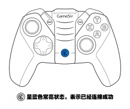 小鸡手柄G4/G4s怎么使用 小鸡手柄G4/G4s使用教程