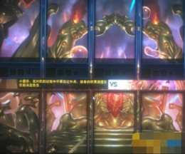 lol一直卡在游戏读条那里怎么办 无法退出游戏怎么办