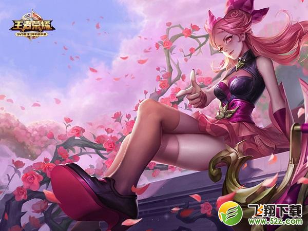 王者荣耀防止查询小号方法