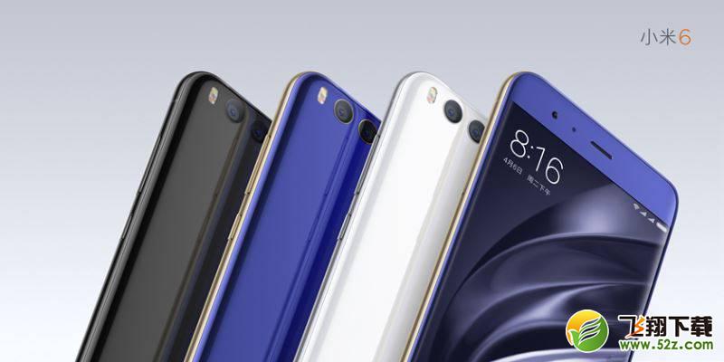 小米5X和小米6哪个好？小米6和小米5X区别对比评测