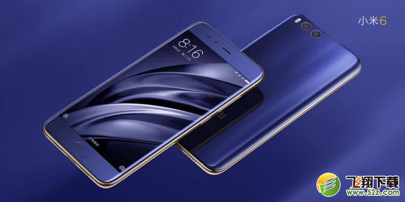 小米5X和小米6哪个好？小米6和小米5X区别对比评测
