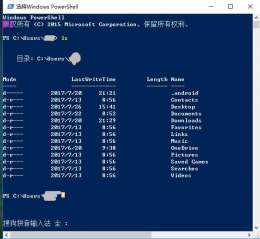 win10系统如何使用linux命令操作