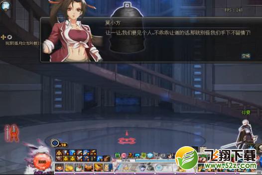 dnf欲望之塔怎么去 dnf欲望之塔位置在哪