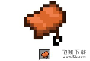 我的世界马鞍怎么合成_我的世界马鞍合成方法