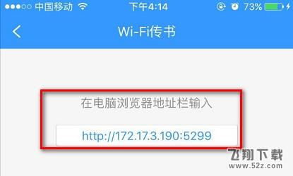 QQ阅读怎么导入小说_QQ阅读导入本地书籍方法