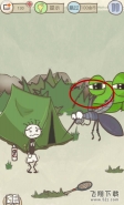 史小坑的爆笑生活11第3关怎么过 史小坑的爆笑生活11变异蚊子攻略