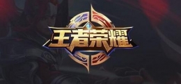王者荣耀8.8体服更新公告 诸葛亮3技能调整与正式服一致