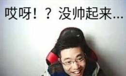 lol大司马直播id和直播时间详解