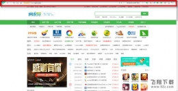 360浏览器收藏栏显示方法