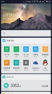 MIUI9隐藏彩蛋：负一屏壁纸可自定义