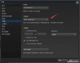 H1Z1无法连接更新服务器怎么办