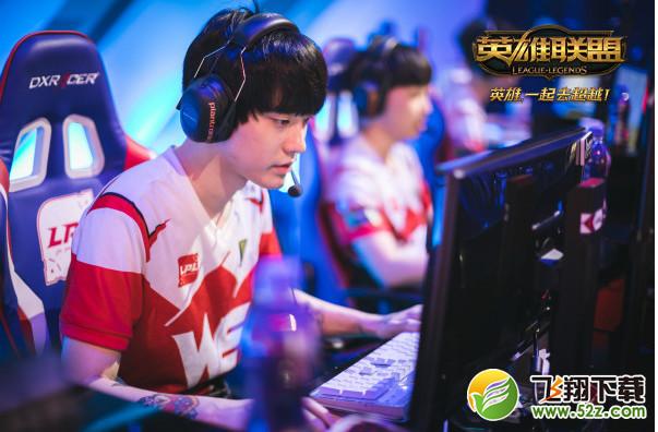 2017LPL夏季赛季后赛RNG vs WE完整全程视频 RNG vs WE 8.25比赛视频