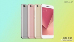 红米Note5A和华为畅享6对比评测