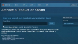 steam网页版激活游戏方法