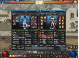 dnf艾肯套好用吗 dnf艾肯套pk场有bug吗