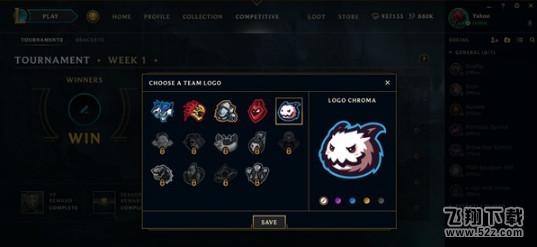 lol冲突模式是什么_lol冲突模式怎么玩