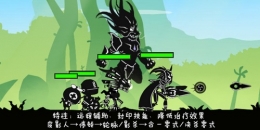 超进化物语皮影人进化攻略