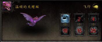 魔兽世界邪斑鱼卵掉落什么_魔兽世界邪斑鱼卵掉落位置