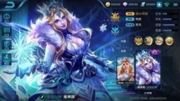 王者荣耀雅典娜冰冠女神皮肤特效展示
