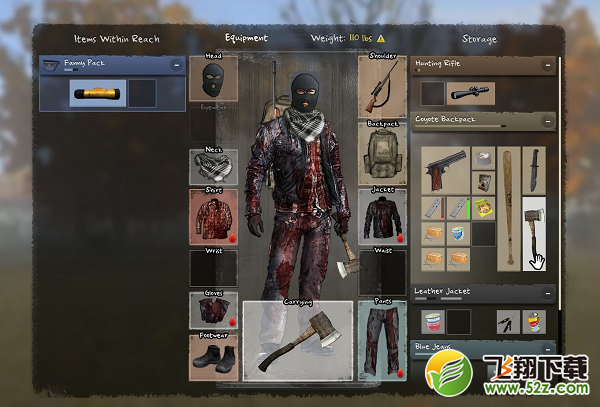 h1z1怎么合成物品_h1z1全物品合成表