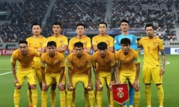国足为什么赢了球却出局 国足2-1战胜卡塔尔视频在线观看