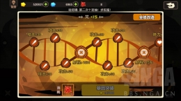 超进化物语基因突破怎么选择好