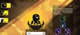 超进化物语新手主角选择推荐